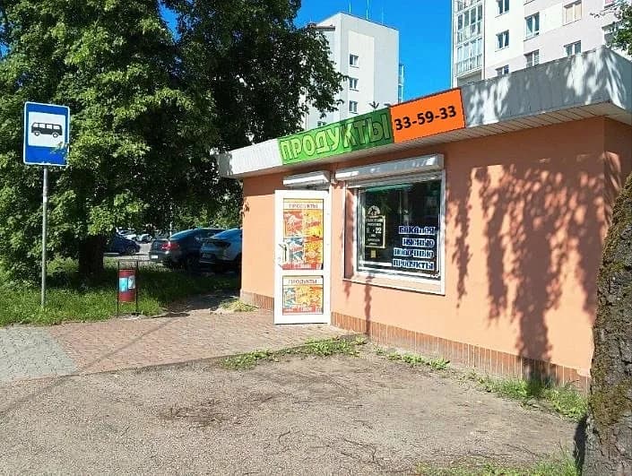 Коммерческая, 21.7 кв.м., Лукашова ул., 8
