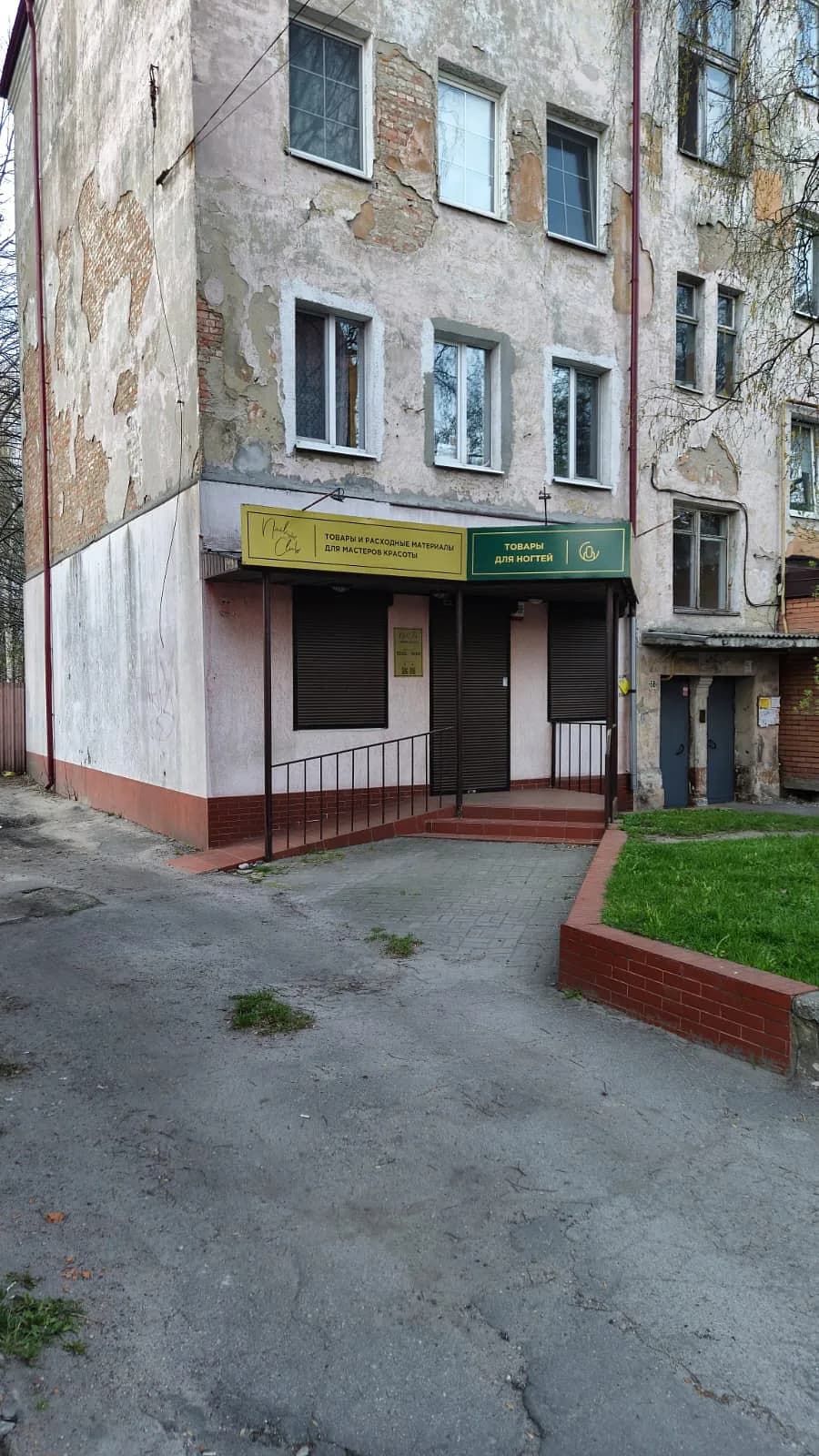 Коммерческая, 60 кв.м., Киевская ул., 58