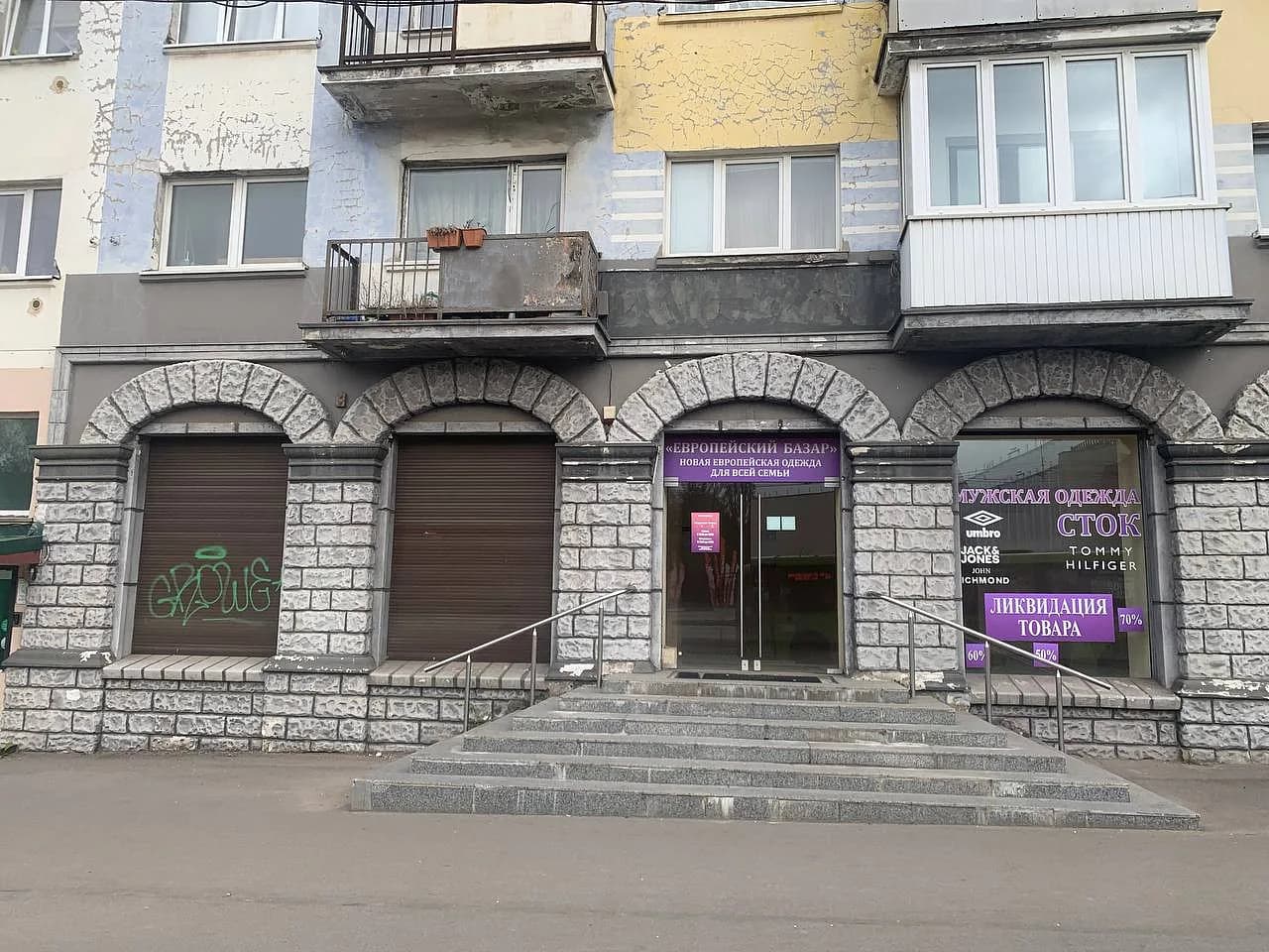 Коммерческая, 123 кв.м., Ленинский проспект, 151