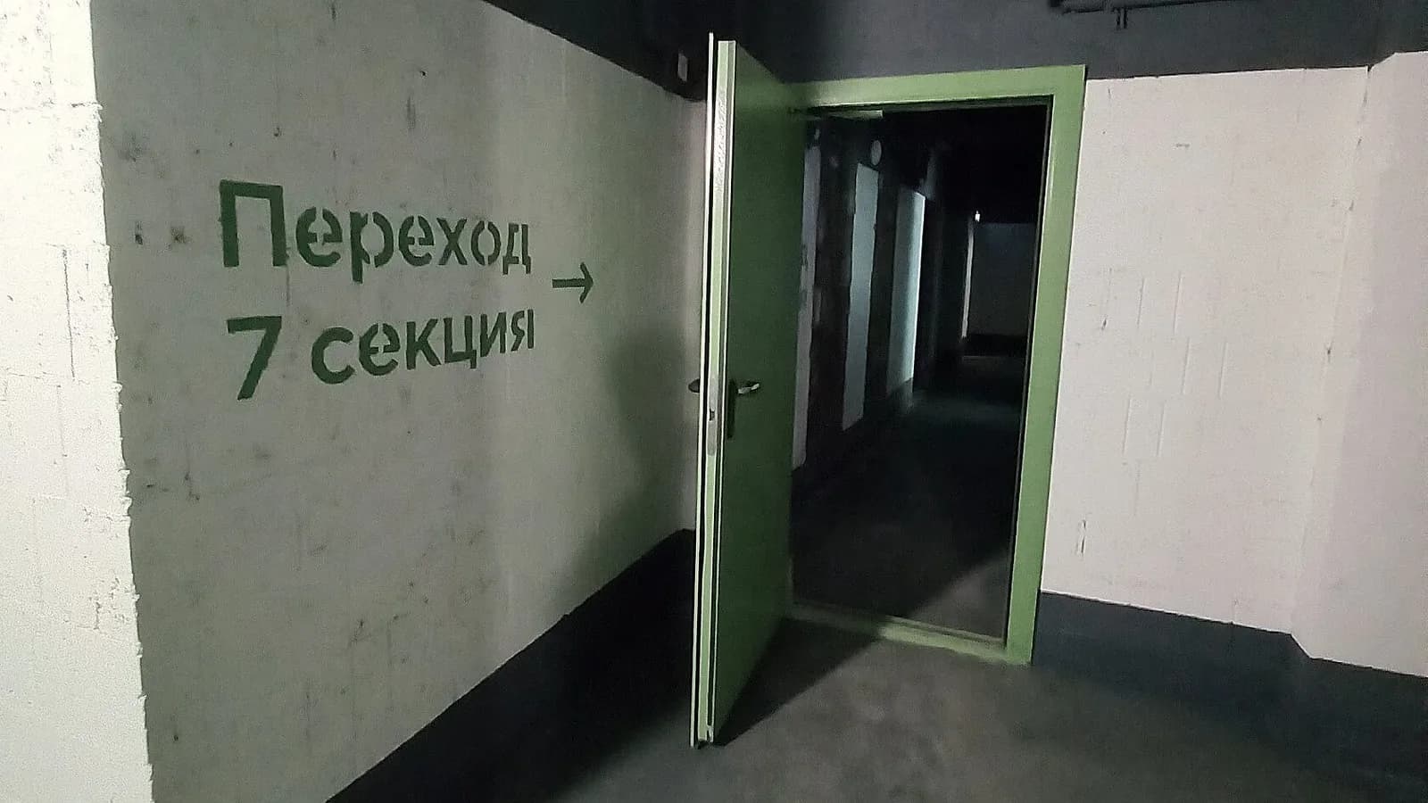 ЖК Дом на Ломоносова