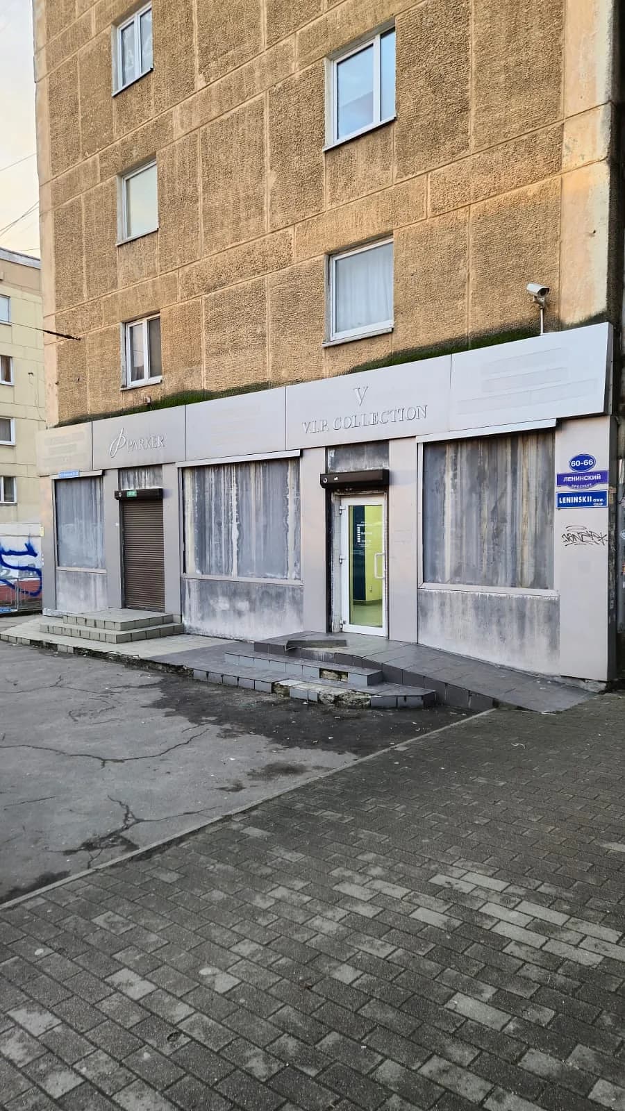 Коммерческая, 74.2 кв.м., Ленинский проспект, 60